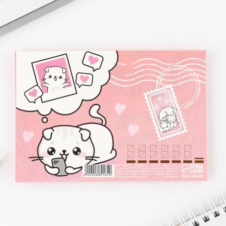 Block of paper 30 sheets in the envelope "who I love"-5