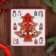 Souvenir New Year's "Christmas tree on the stand", with a gold contour, 17 cm, mix