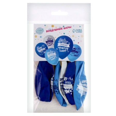 Shar Latex 12 "Best Son", 5 pcs.-1