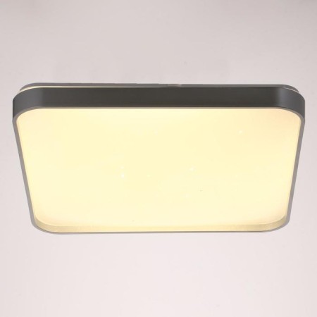 Causteen with FDD 33088 72W LED 3000-6000K, Dimmir., Silver, 50x50x7 cm