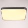 Causteen with FDD 33088 72W LED 3000-6000K, Dimmir., Silver, 50x50x7 cm