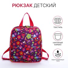 Baby backpack on lightning, external pocket, lilac color