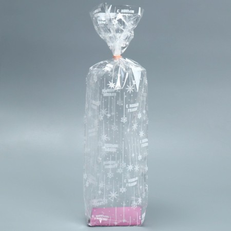 Gift package with a hard bottom "New Year's serpentine", 6 x 8 x 30 cm, New Year-1