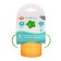 Baby playpel with solid nose, 150 ml., With handles, orange/green color