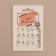 Slider - nail design "Women's features", packing 6 pcs, black color