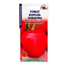 Seed Tomat 