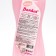 Air conditioner for velvet linen, "Magnolia Tenderness", 1000 ml