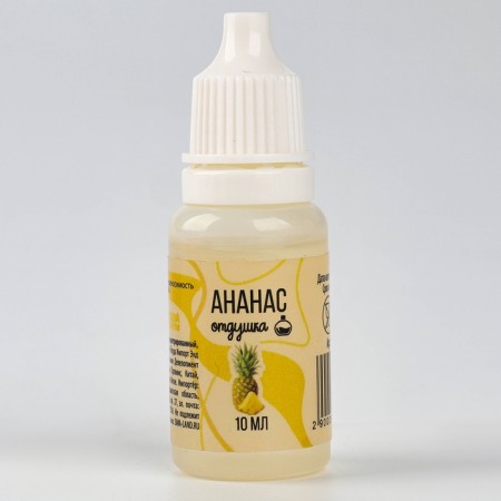 Plaintus for creativity "pineapp", concentrated, 10 ml