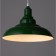 Lamp Bayerlux "Lanter" E27 40W green 31x31x21-121 cm