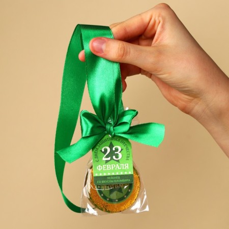 Леденец с печатью, на ленте «23 февраля», вкус: пломбир, 25 г.-1
