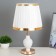 Entry 1x60W desktop E27 white-gold 25x25x42 cm Risalux