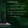 Digma Pro Fortis Ma Core i3 1005gb SSD512GB Intel UHD Graphics 17.3 "IPS FHD (1 106686