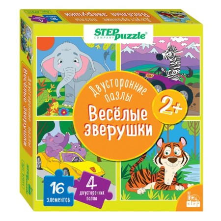 Puzzle "Funny animals. Bilateral puzzles ", 16 elements
