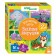 Puzzle "Funny animals. Bilateral puzzles ", 16 elements
