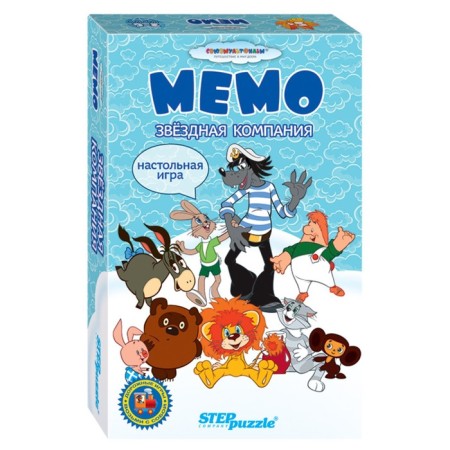 The board game "Memory. Star company "