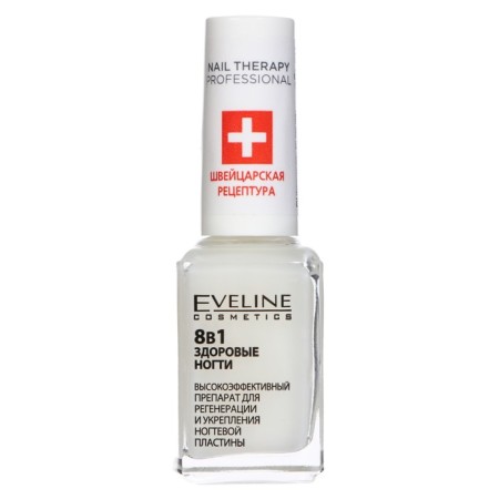 Nail tools 8 in 1 Eveline Nail Therapy "Healthy Nails", 12 ml-4