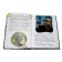A book for reading with color pictures “Volt. True friend"