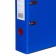 A4, 75 mm, LAMARK, PVC, bilateral wrapping, metal edging, pocket for a spine, collected, blue/pink