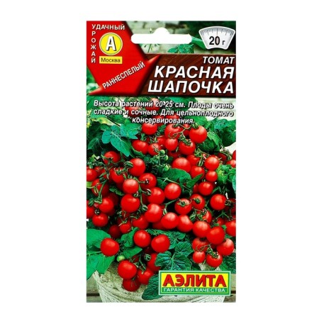 Seed Tomat "Red Red Riding Hood", 20 pcs