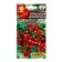 Seed Tomat "Red Red Riding Hood", 20 pcs