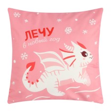 Pillowess Decorative Ethel 