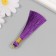 Decor for creativity Textile "Brush. Olivia" Violet set 2 pcs 8x1.2 cm