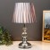 Board lamp 16884/1 E27 40W chrome 22x22x35 cm Risalux