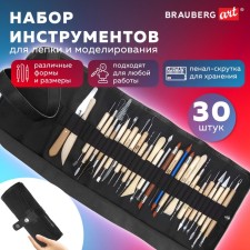Setting instrument for modeling and Brauberg Art Classic 30 pcs in a twist