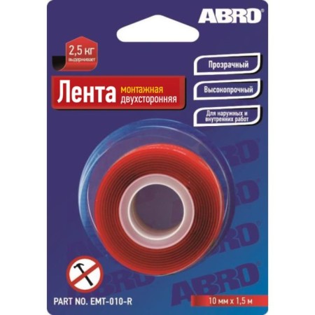 Adhesive tape ABRO double-sided mounting, 10 mm x 1.50 m, EMT-010-r