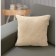 Pillowcase "Lama No. 3", size 45x45 cm