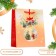 Gift package "Glass Ball", 18 x 22.3 x 10 cm