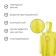 Maclay raincoat, p. 46-48, yellow color