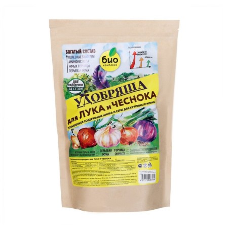 Organic fertilizer for onions and garlic, worship, 900 g
