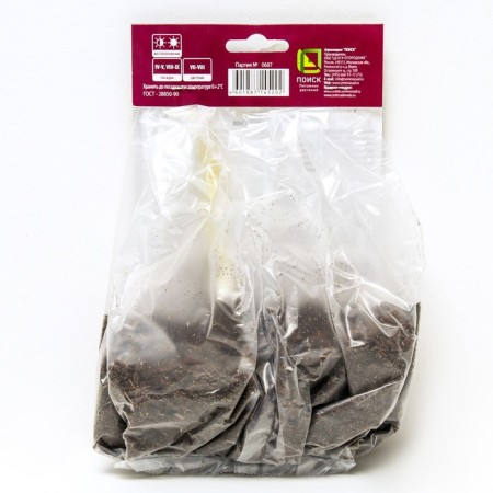 Host Hybrid Abikva Munbim, I Rr., 1 pc. 40*80 h (cm), autumn 2024-1