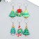 Trick Rubber "New Year tree" mix 2.2x4x6 cm