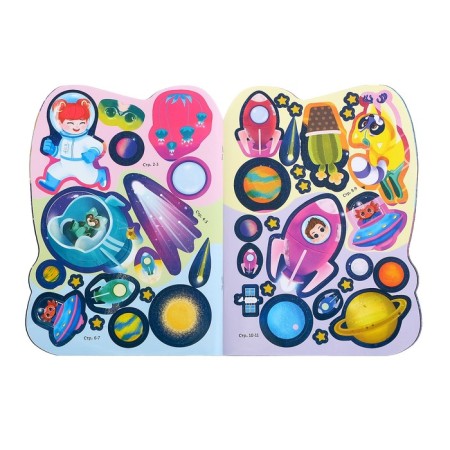 Stickers reusable set "for boys" No. 1, 3 pcs. 12 p.-3