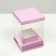 Box for flowers with a vase and PVC windows are folding, lilac, 16 x 23 x 16 cm