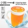 Training stroke "360", 240 ml., Orange color