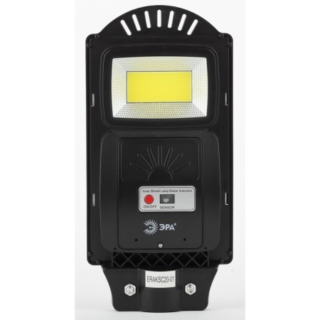 Console lamp era on a sunny battery with a motion sensor of theip65, 20W, 450lm, 5000k, black-2
