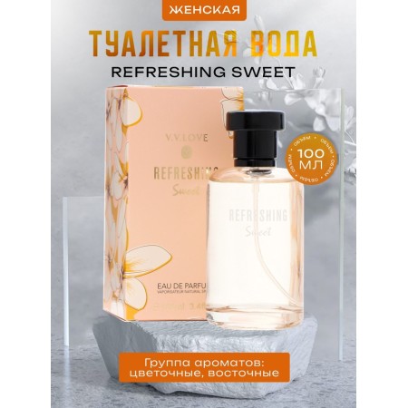 Women's toilet water Refreshing Sweet, 100 ml