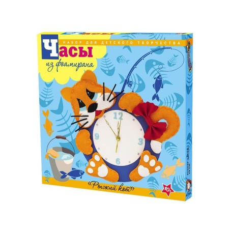 Set for creativity clock "Red cat"-1