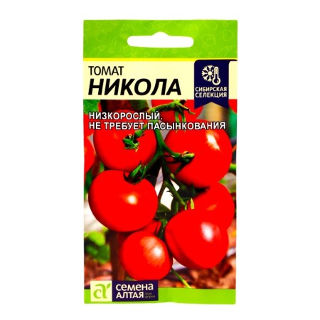 Seed Tomat "Nicola", CPU, 0.05 g