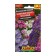 Flower seeds bell "vanilla clouds", 0.2 g