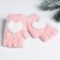 Metens in Santa Baby Gift packaging
