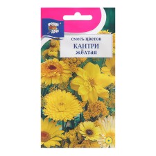 Country flowers, yellow, mixture, 0.5 g