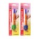 Smo-teacher handle for right-hander, mix