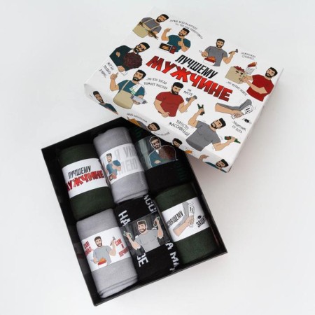 A set of male socks KAFTAN "Best Man" 6 pairs, rr 41-44 (26-29 cm)