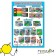 A set of training posters "ABC, English alphabet, rules of young pedestrian", 3 in 1