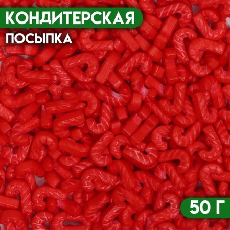Sprinking confectionery "cane", red, 50 g