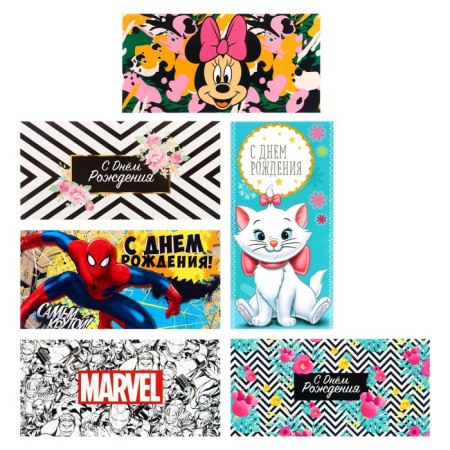 Envelopes for money, Minnie Mouse, Avengers, Marie, Spider-Man, Princess Mix-1
